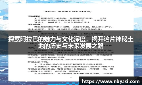 db电竞官网入口